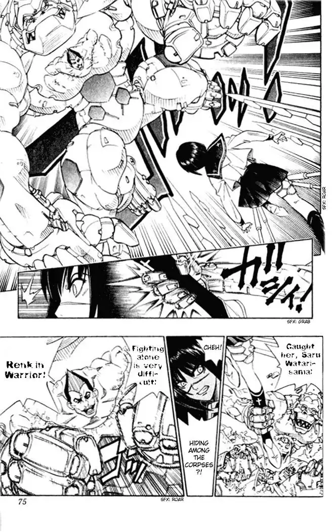 Busou Renkin Chapter 2 17
